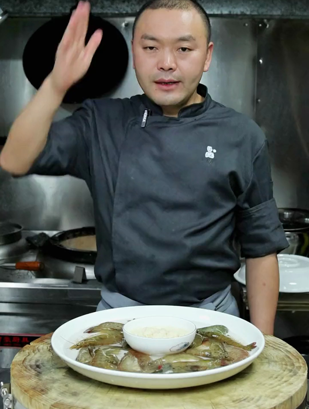 川菜二十四味型之香糟味型的代表菜 香糟大虾,这个菜你吃过没有