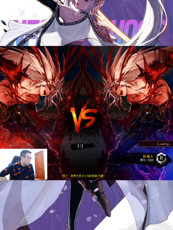 dnf大龙猫红眼vs红眼猫哥完胜对手对手可是潮的一方