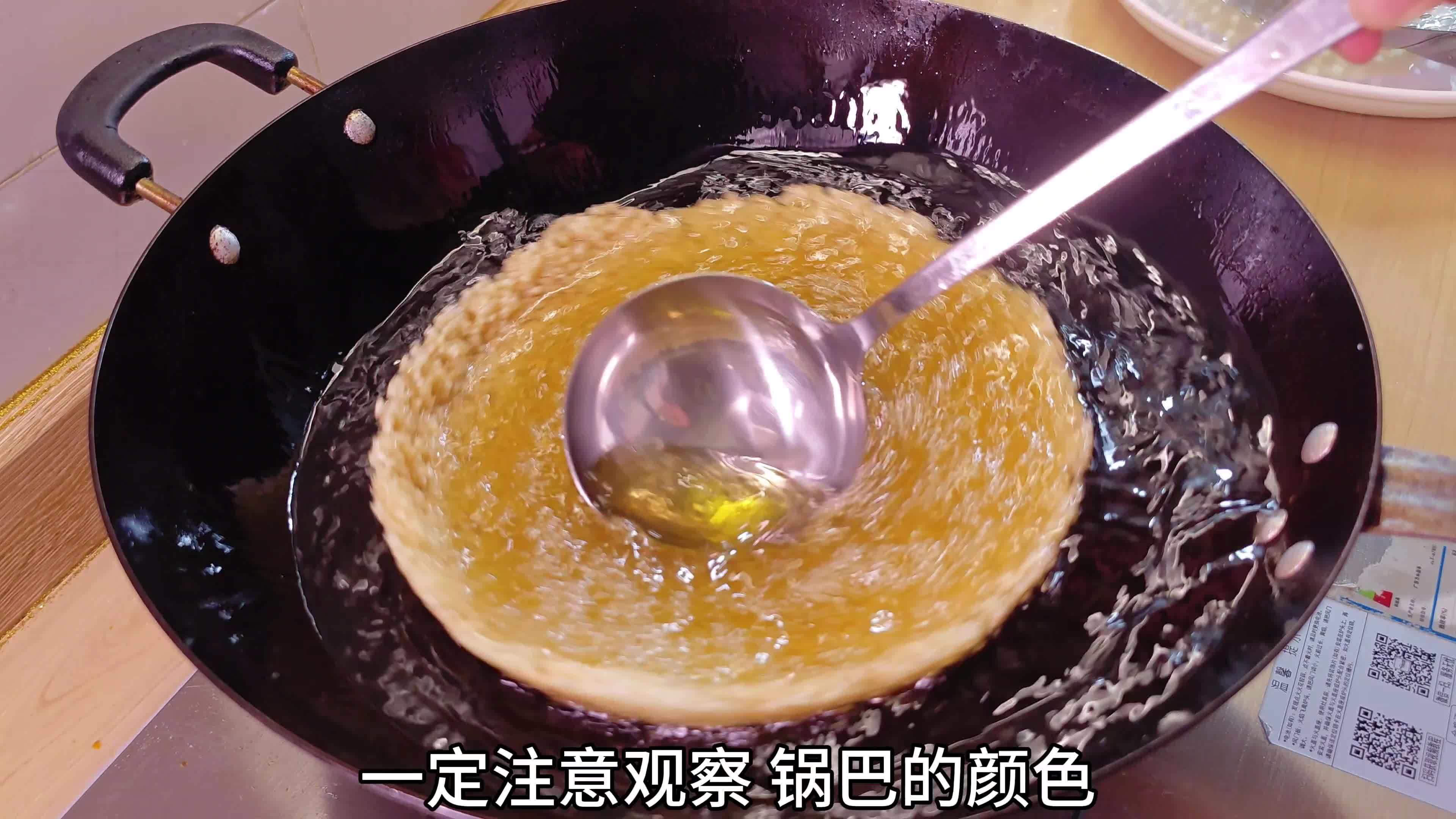 用耳朵享受的美食,成都锅巴肉片,很多年轻人没吃过川菜