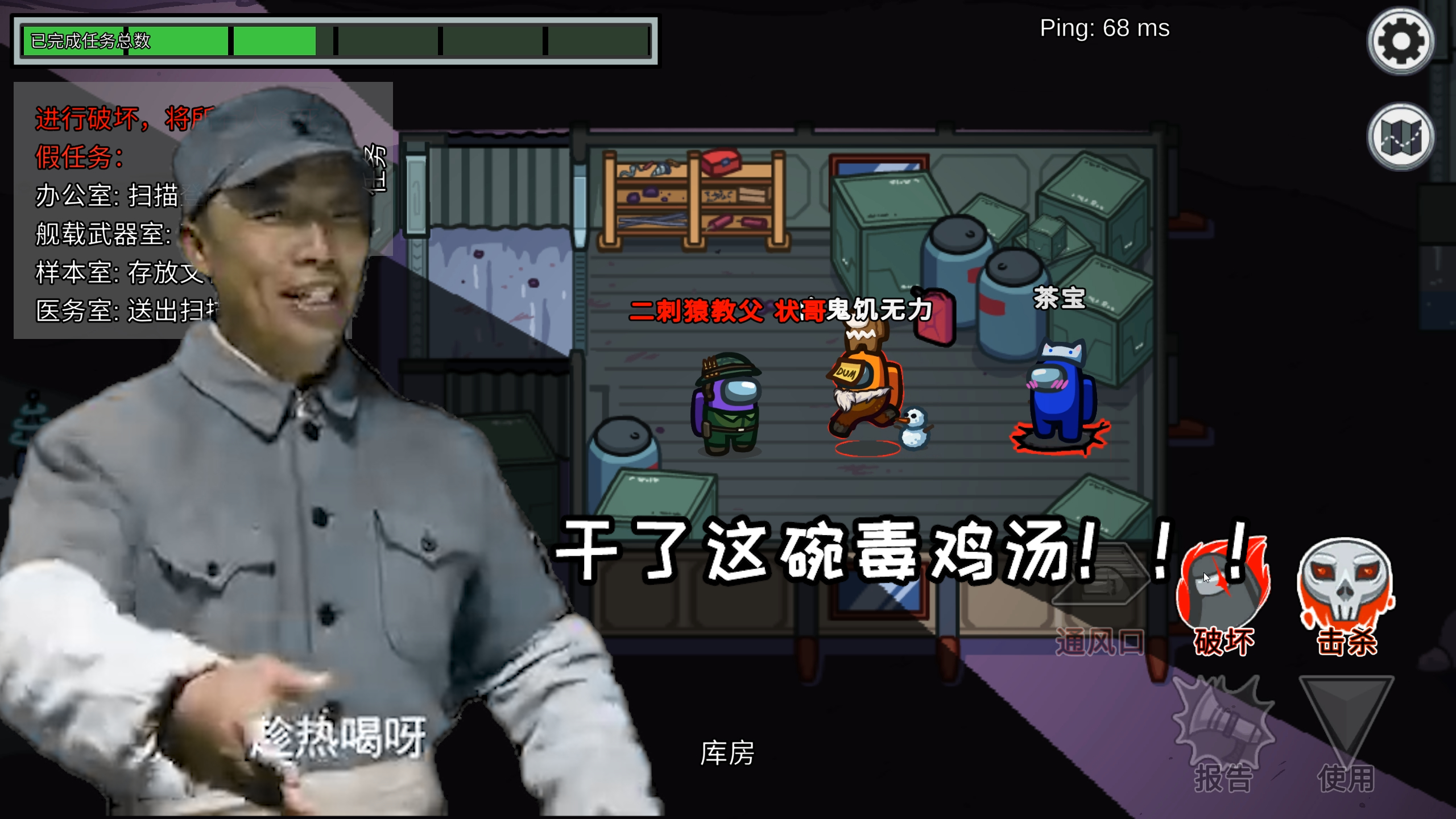 来喝了这碗心灵毒鸡汤!