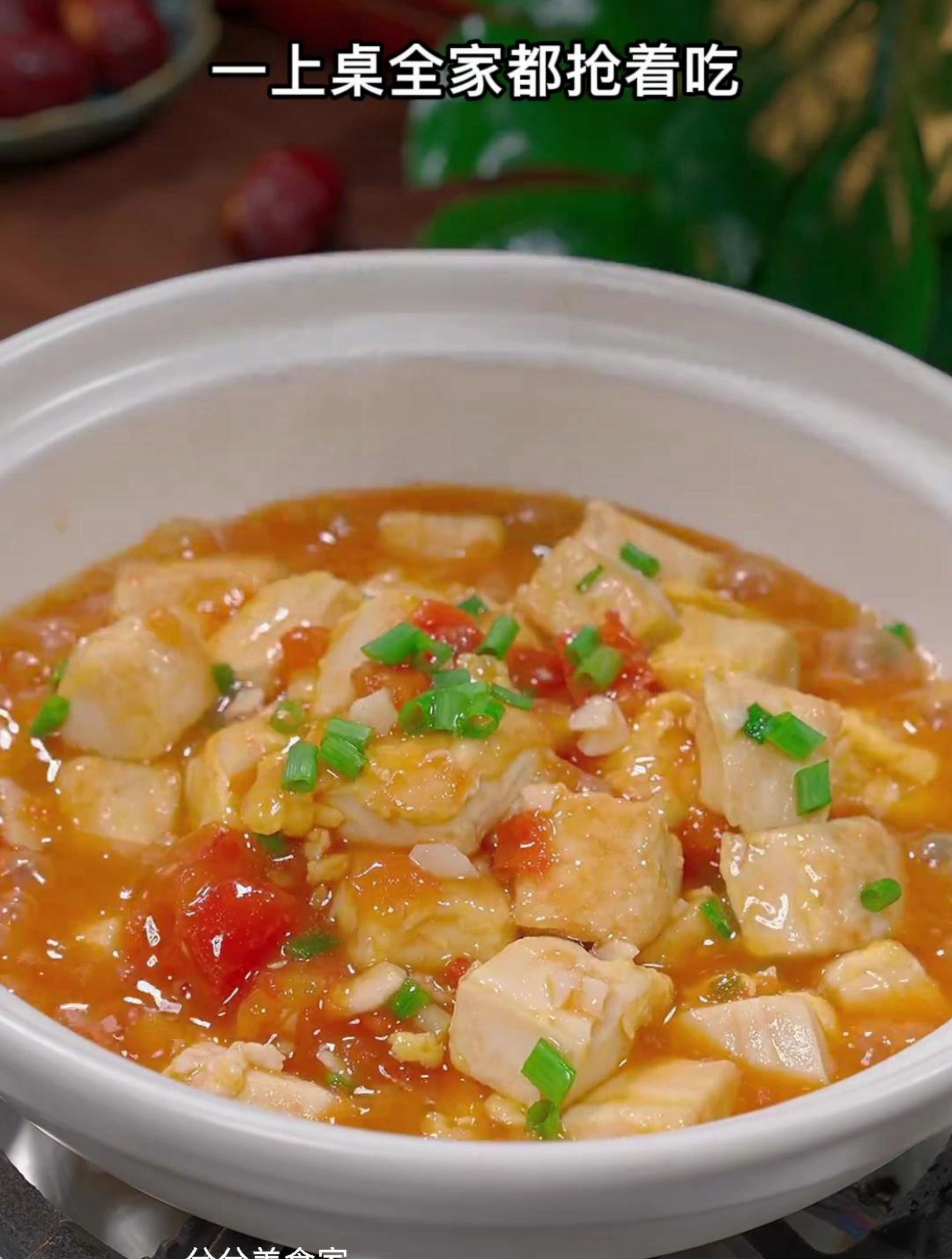 这样做的鸡蛋豆腐,鲜嫩多汁