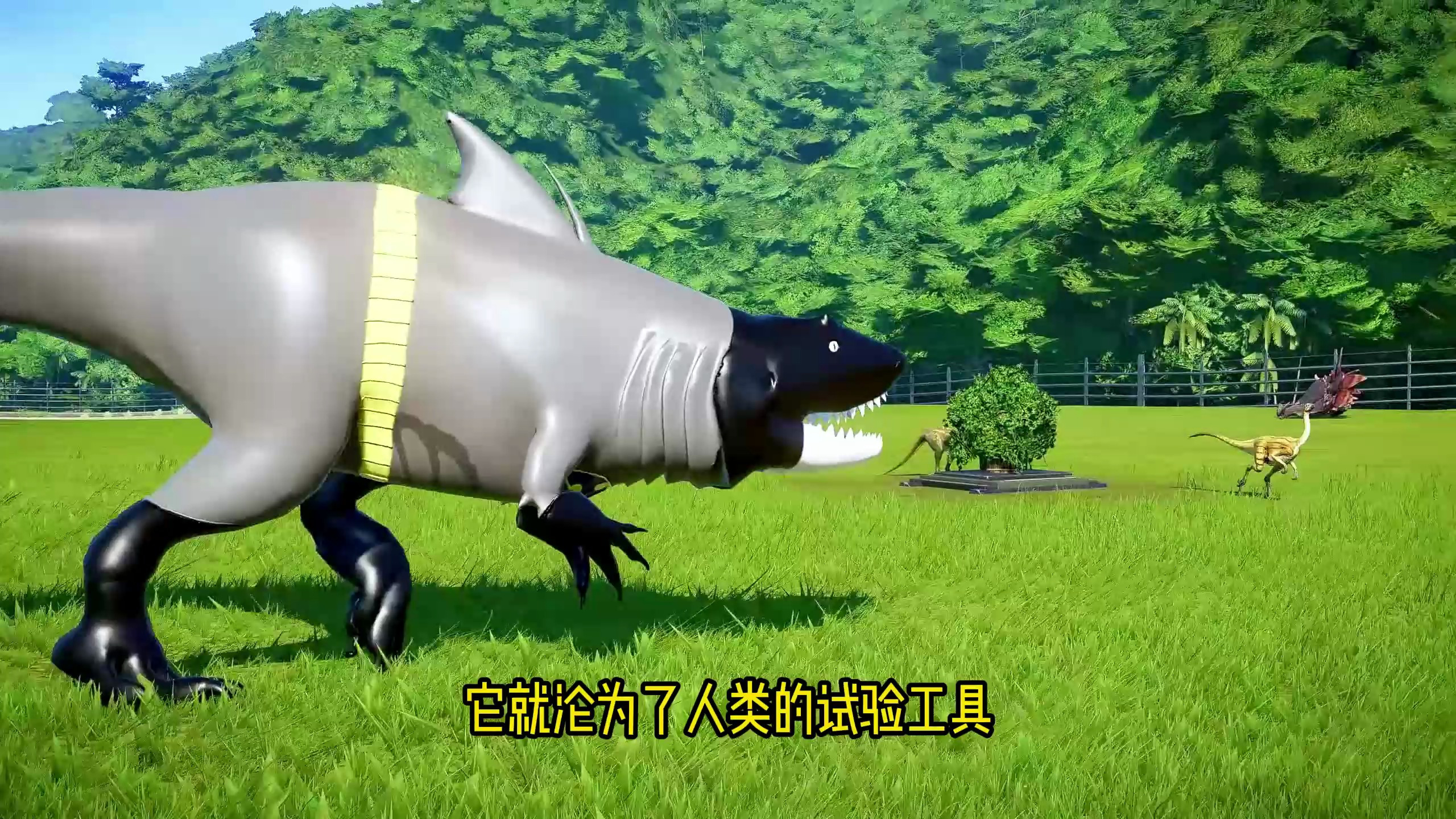 恐龙世界—牛角龙VS鲨鱼龙