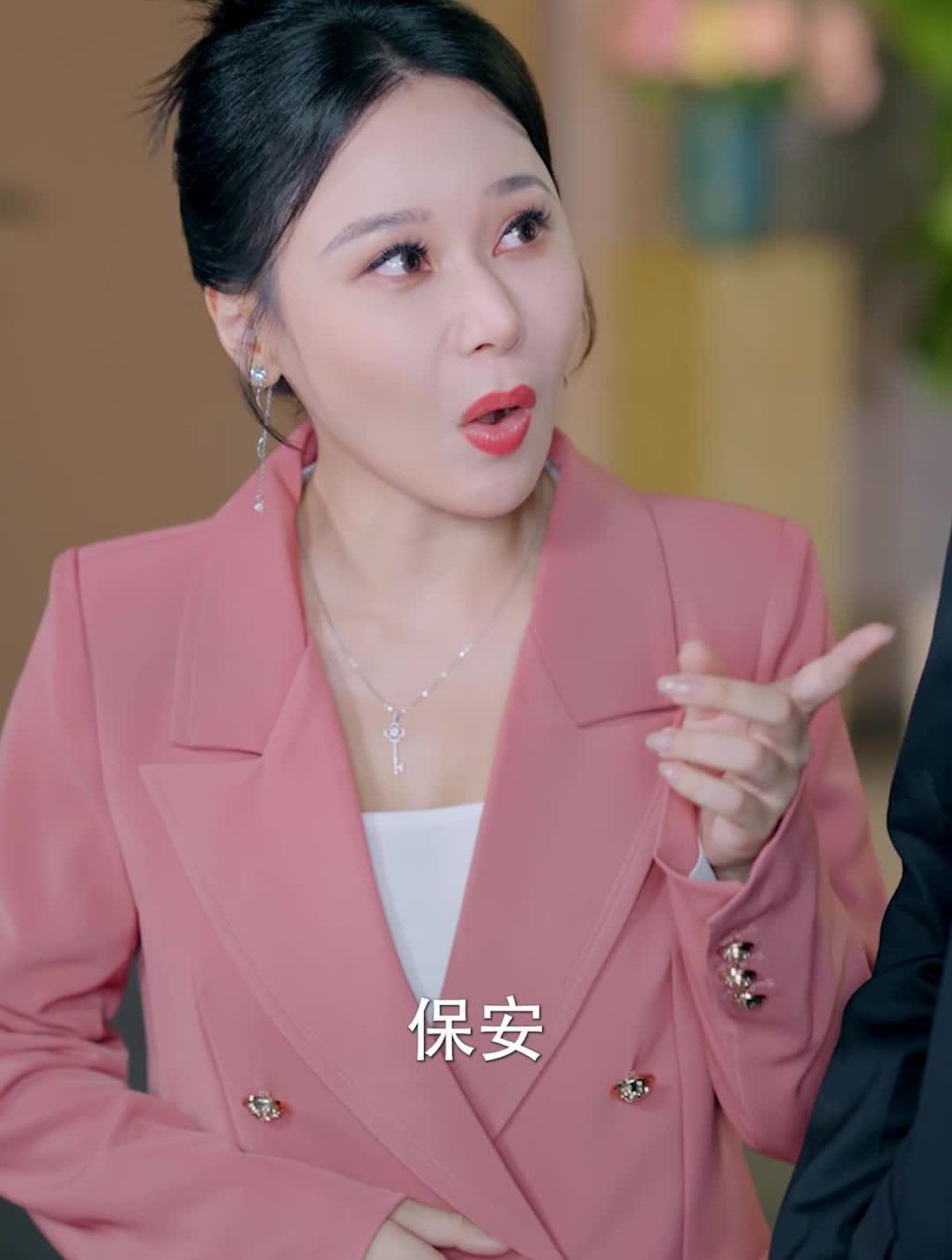 傅总的小美人又撒娇了