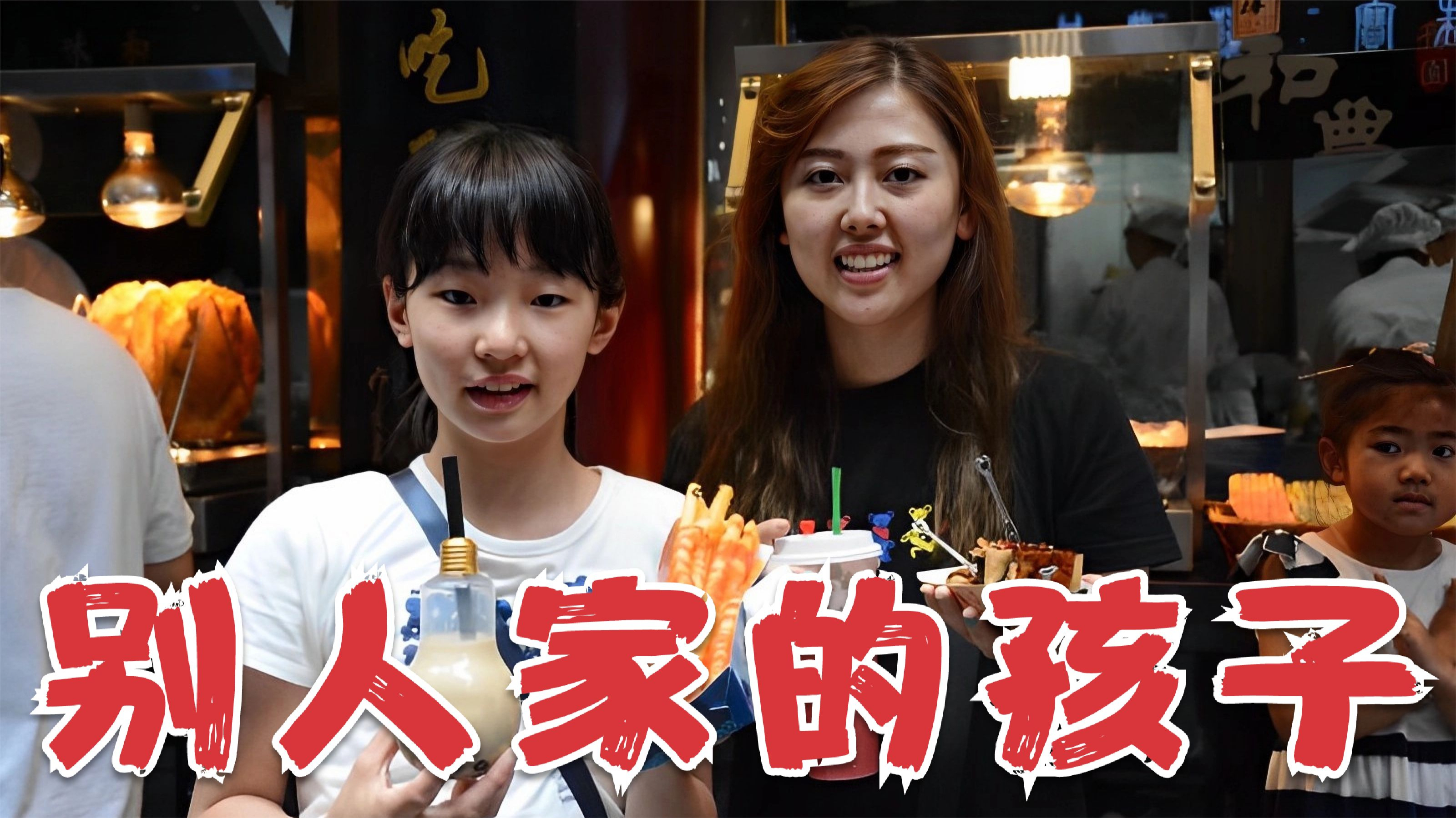 爱喝奶茶看漫画,学业乒乓球两不误,别人家的孩子张本美和