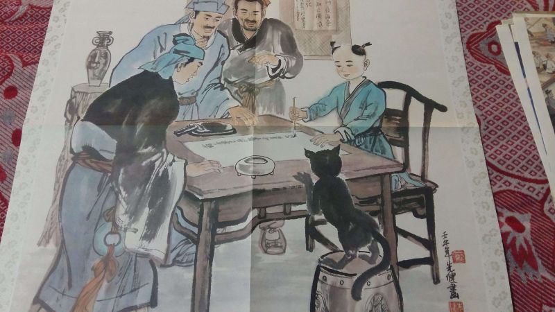 王安石散文《伤仲永》中的仲永成长过程对我们有什么启示,文化,文学,好看视频