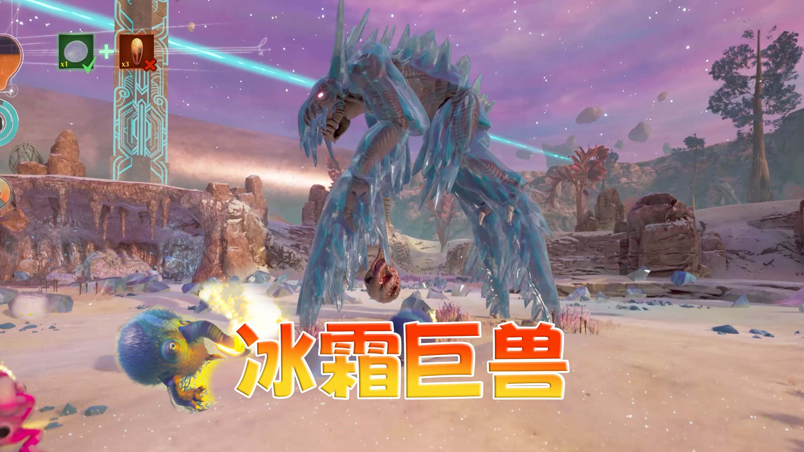 毛球历险记07:吞下烧烧果实 获得火焰能力大战冰霜巨兽