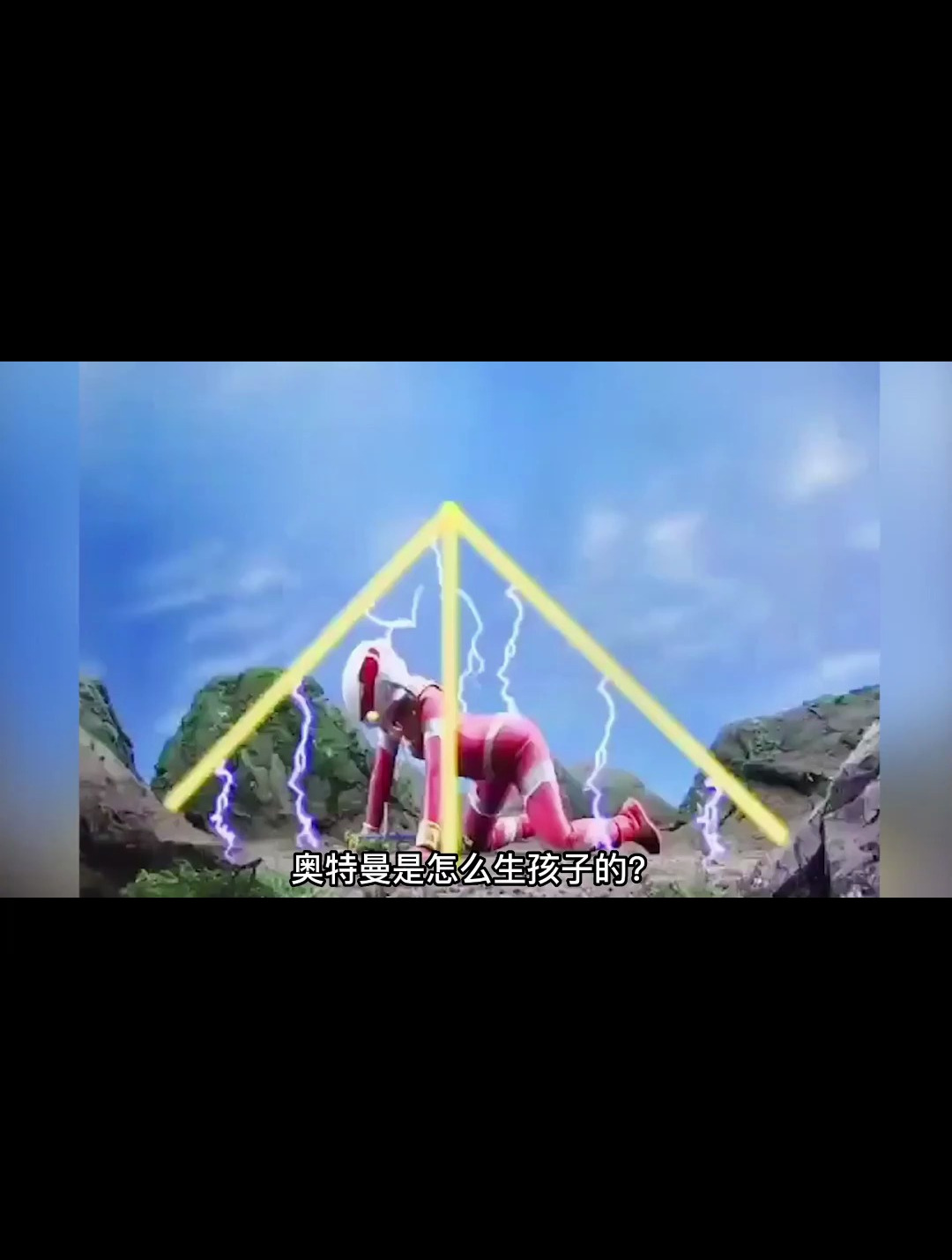 奥特曼都是怎么生孩子的 奥特曼到底穿不穿衣服