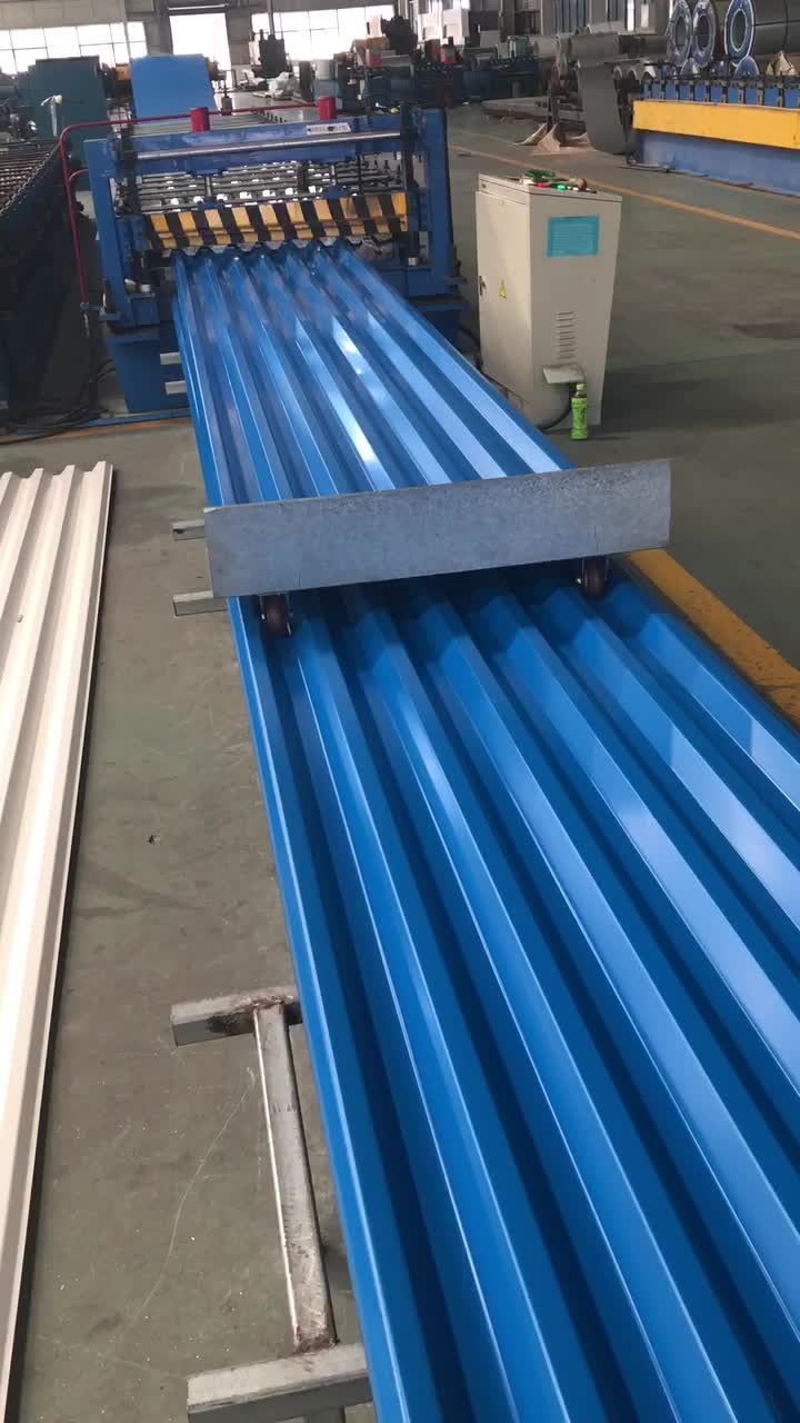 海蓝v125-750压型彩钢板
