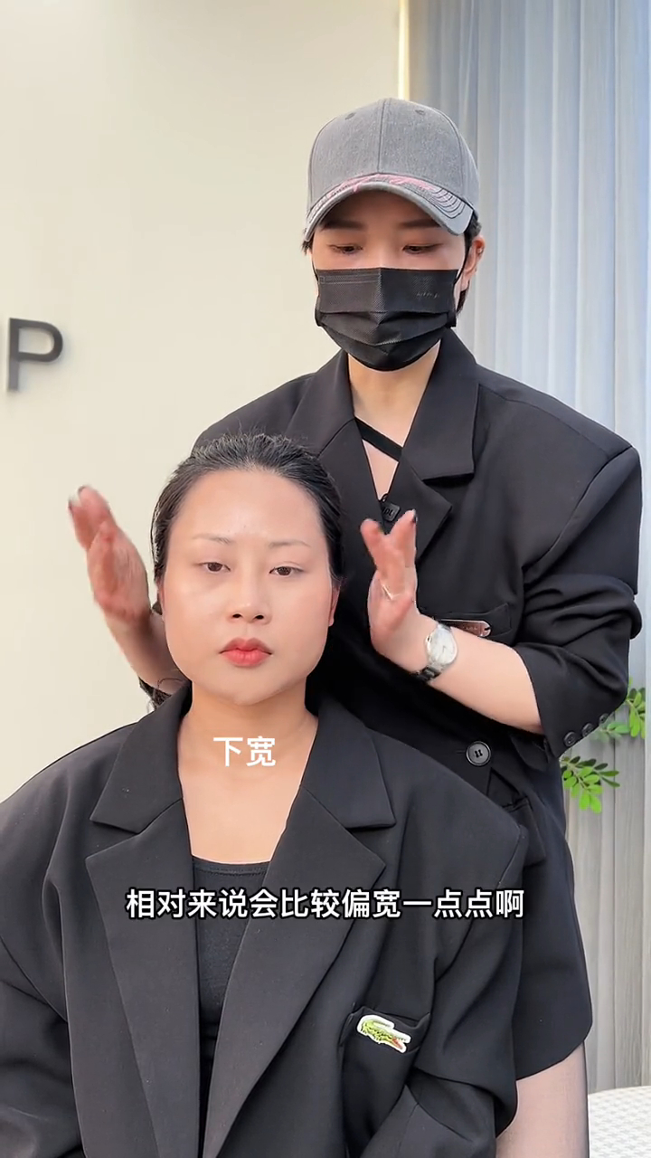 由字型脸超高级眉形设计这样的脸型也能变得很漂亮