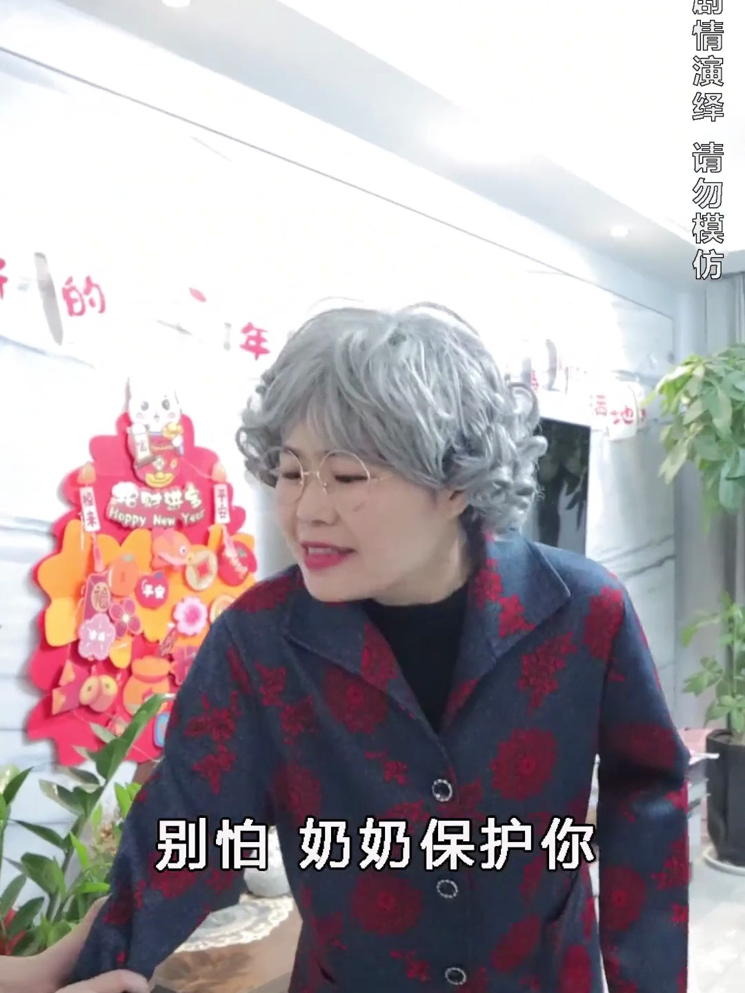 萱萱抢夺成瘾,妮妮巧妙反击,终于让她长记性了!