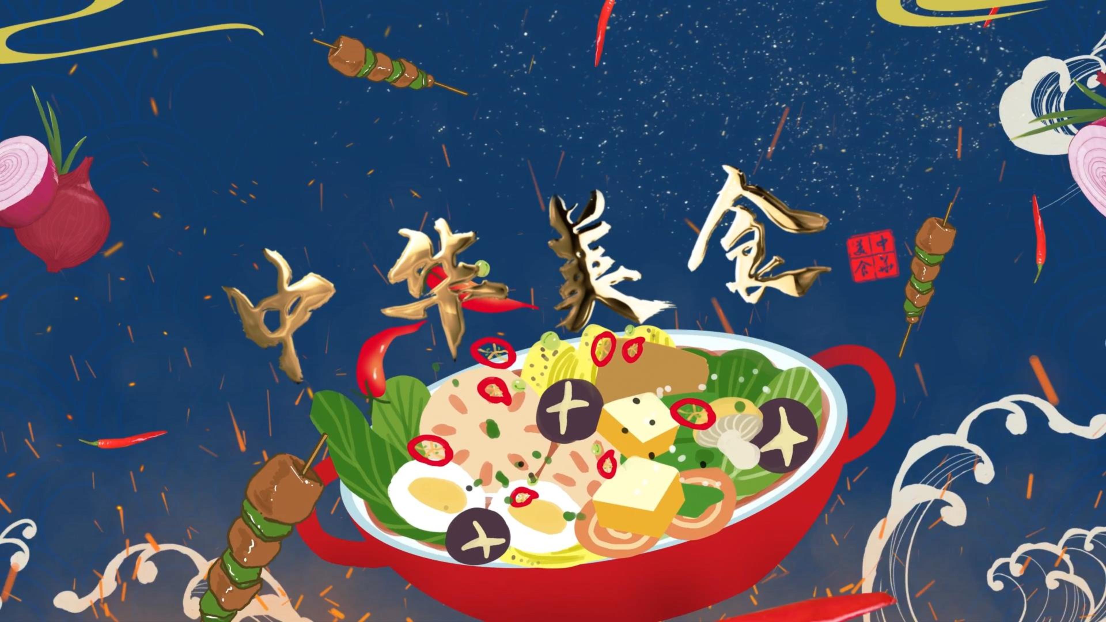 西红柿豆腐这样做好喝又暖胃我的日常美食