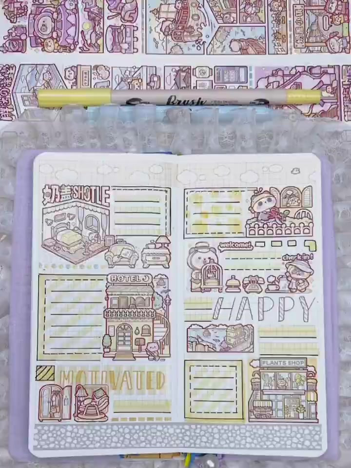 小清新奶黄色小麻薯奶盖小镇week手帐排版