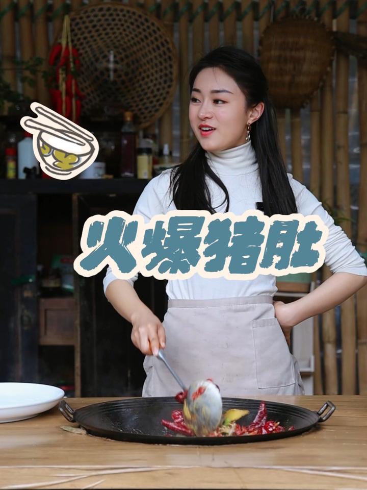 作为重庆幺妹儿,这点辣椒就只是开开胃