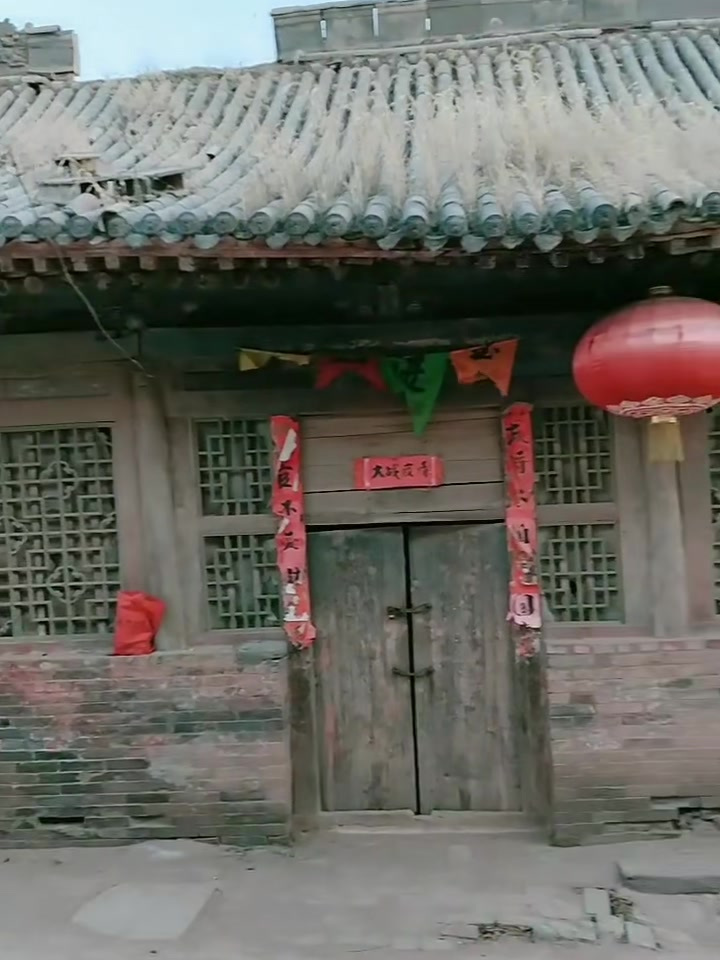 国家历史文化名村,山西省平遥县梁村西宁堡!