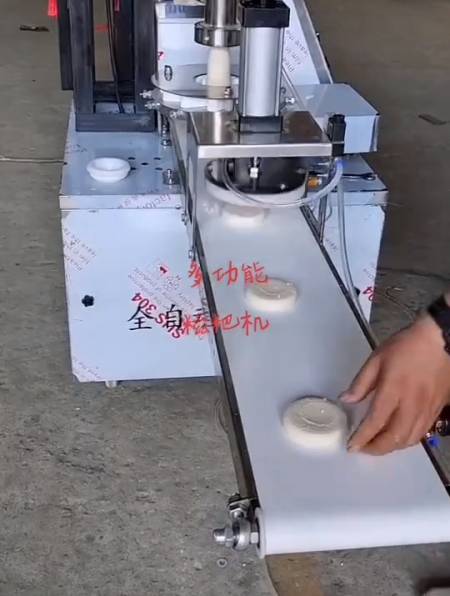 全自动糯米糍粑机 自熟糍粑成型机-度小视