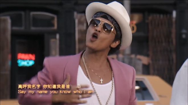 [图]欧美流行音乐Uptown Funk