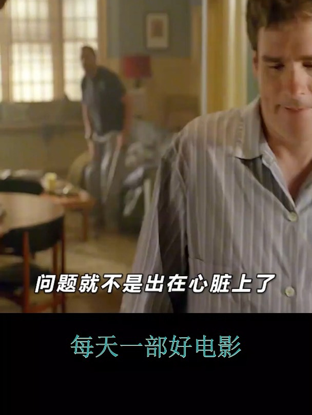 男人心脏骤停却怎么也死不了