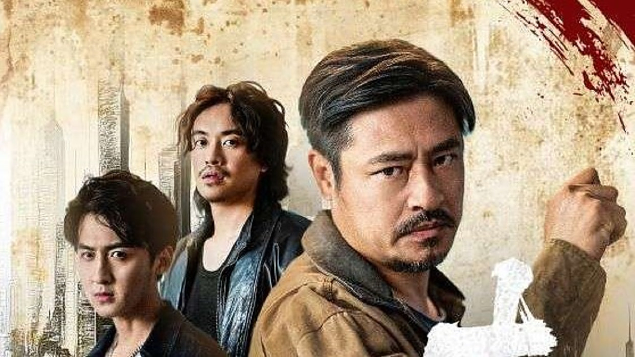 【热播短剧】末路无声 01