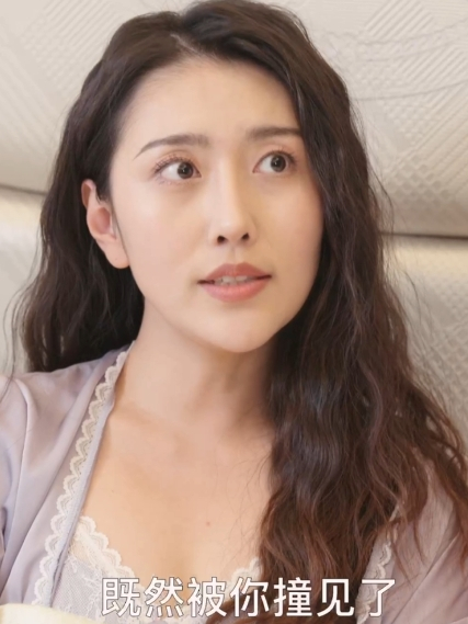 废物赘婿撞见老婆出轨,结果反被老婆羞辱