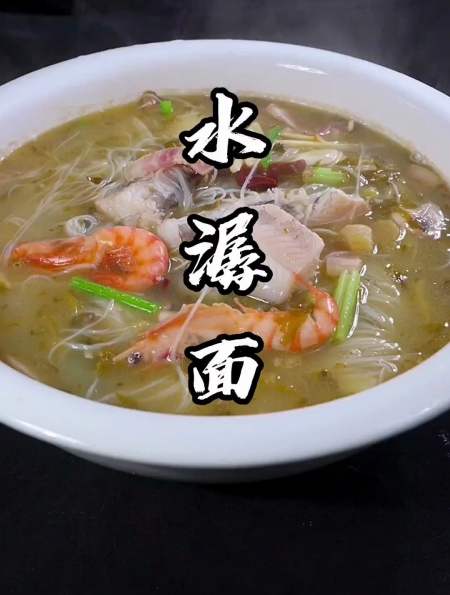 水潺咸菜面,您是不是这么做的?-度小视
