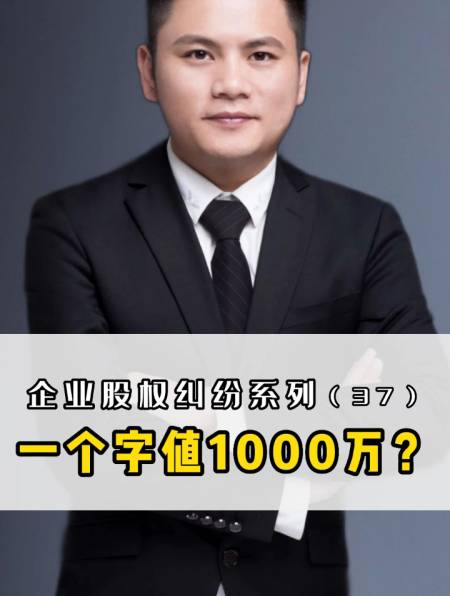 律师事务所1099粉丝  关注张志坚耍大牌刁难剧组,导演李路遭死亡威胁