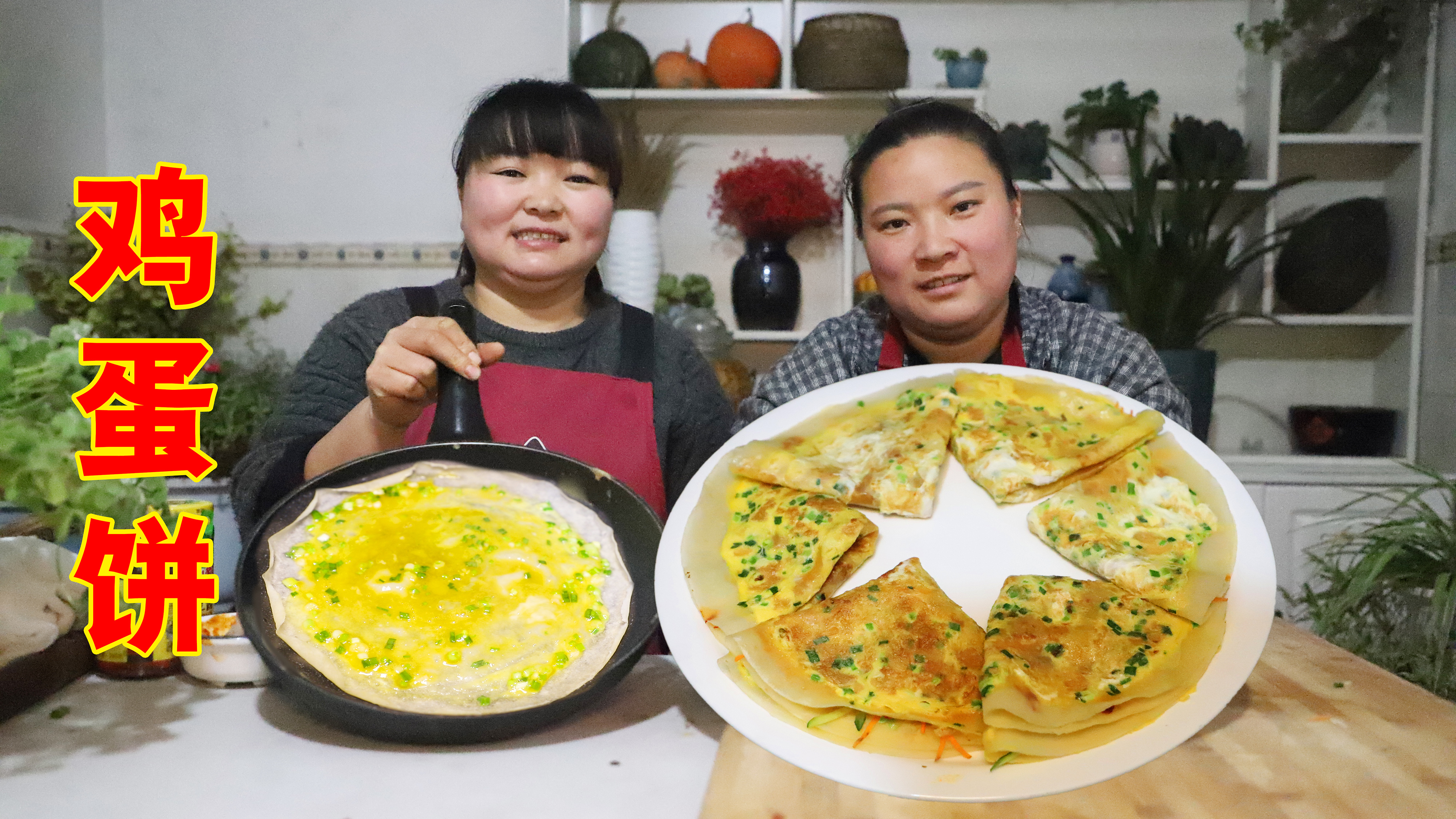 [图]大家都爱吃的鸡蛋饼，做法原来这么简单，饼薄如纸，2分钟做一张