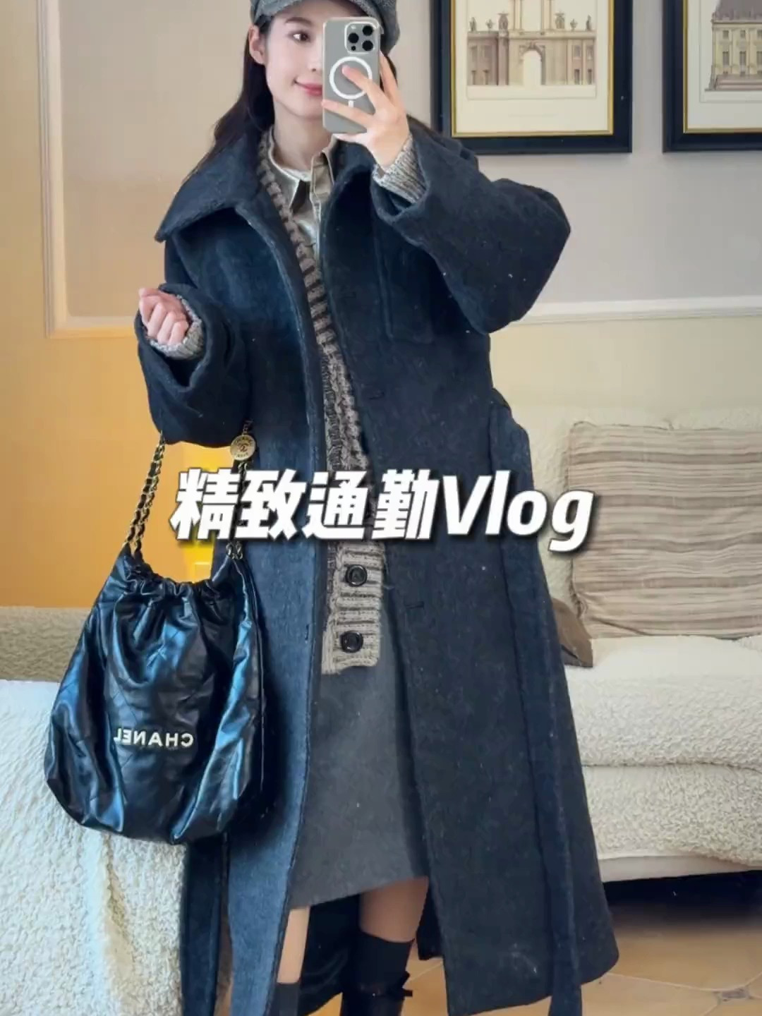 上班族vlog|早八晚五幸福上班日记