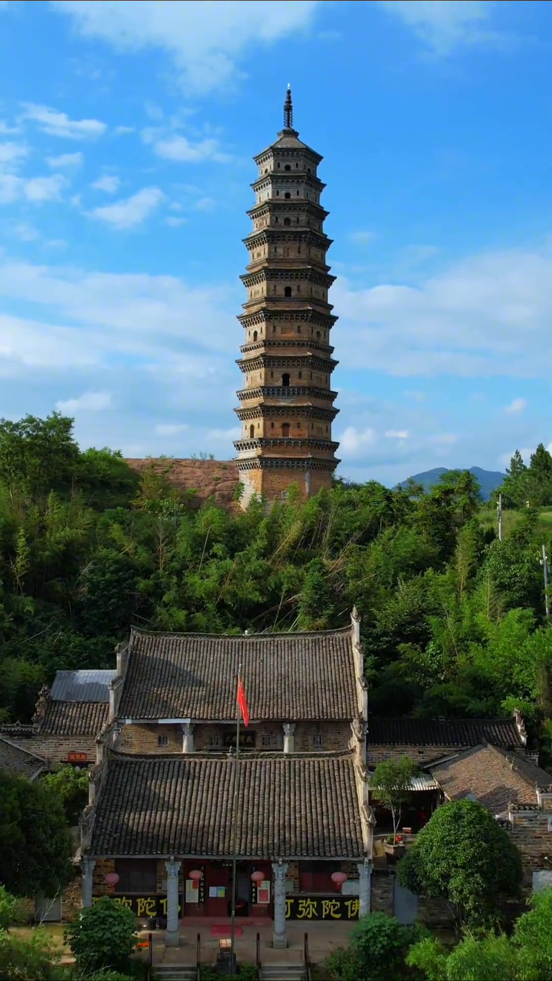 湖北拍子塔古建筑之美航拍最美家乡旅行大玩家柏子塔