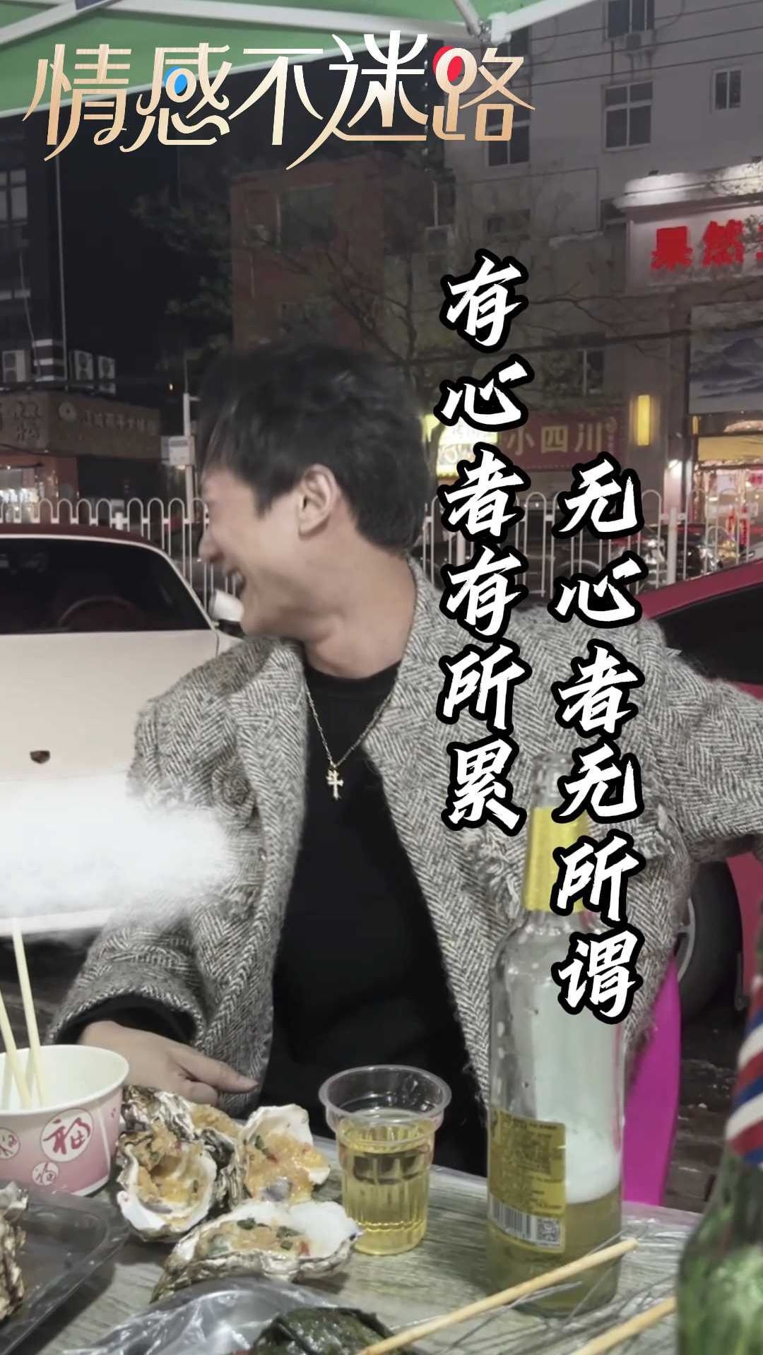 不属于你的留不住图片图片