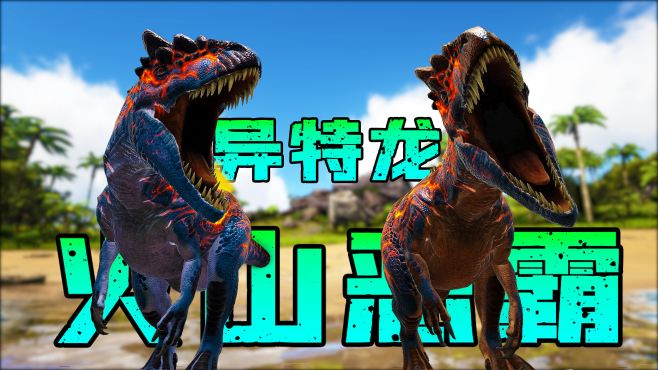 胆小鬼小富 好看视频