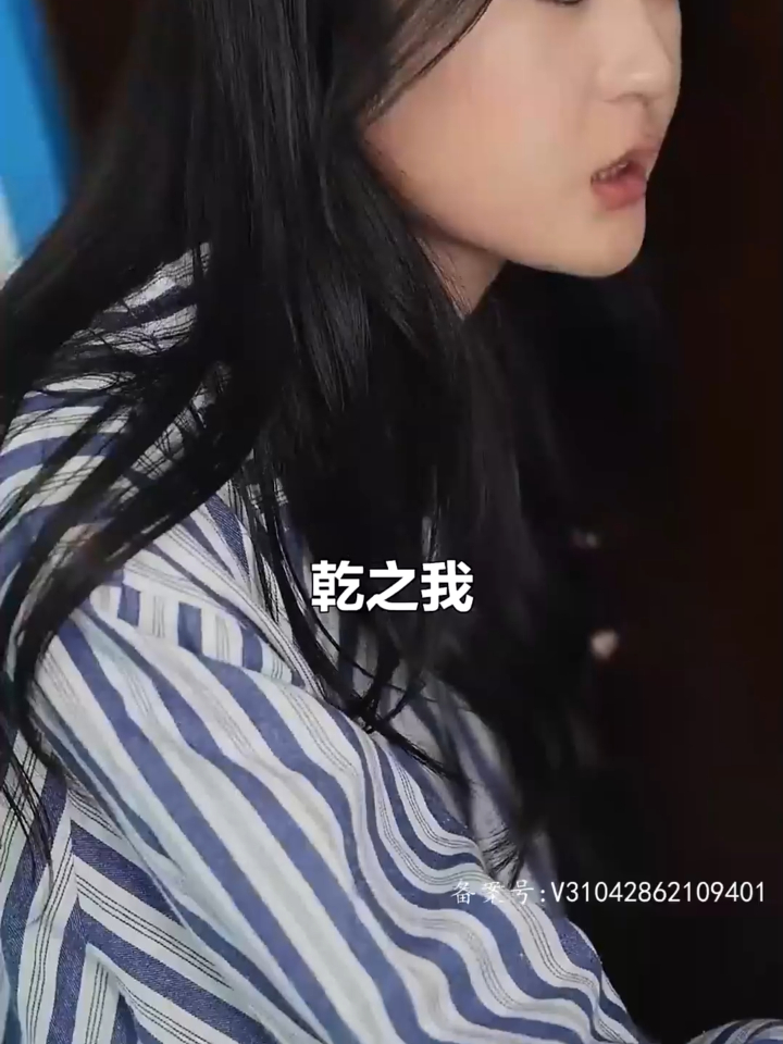 白薇威胁周依诺离婚,秦乾之不同意离婚