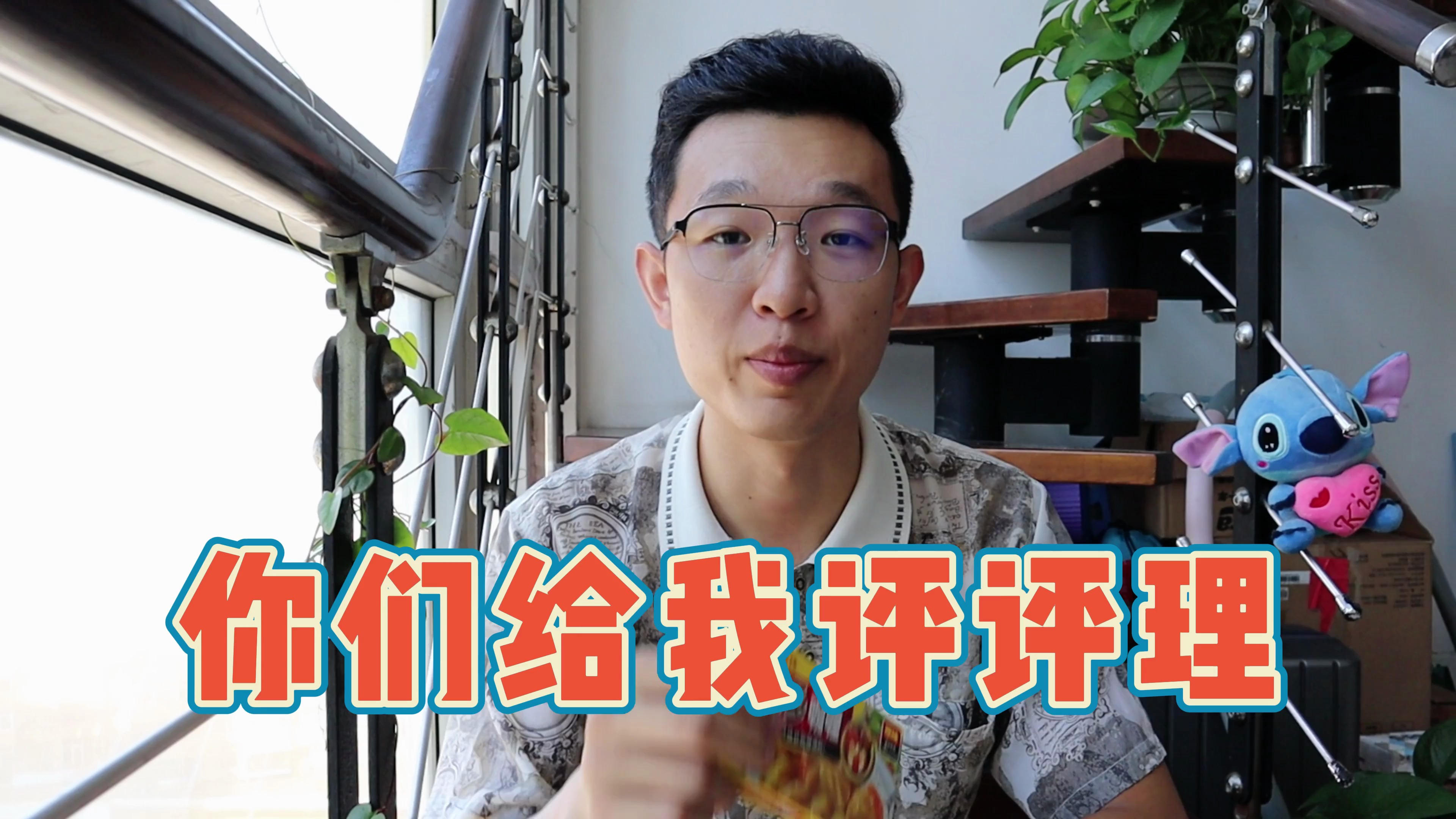 你好奇咖喱是什么做的吗?