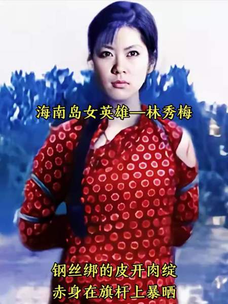 历史老照片铭记历史发扬传承