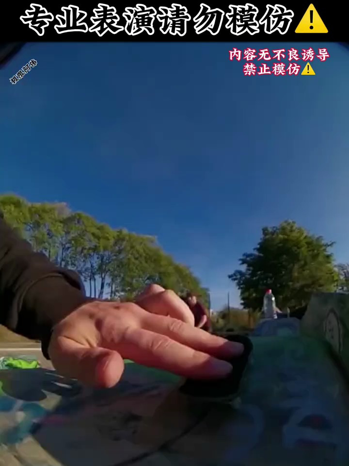 挑战不可能 极限挑战 高难度动作请勿模仿 玩的就是心跳