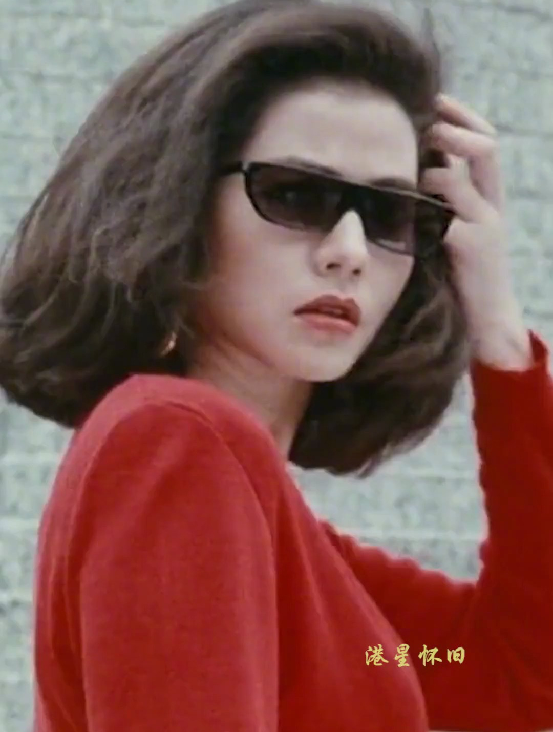 钟楚红 港风 伤心城市