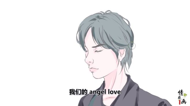 [图]黄明昊新歌《Angel Love》，抒情慢歌与rap的碰撞，沉浸音乐世界