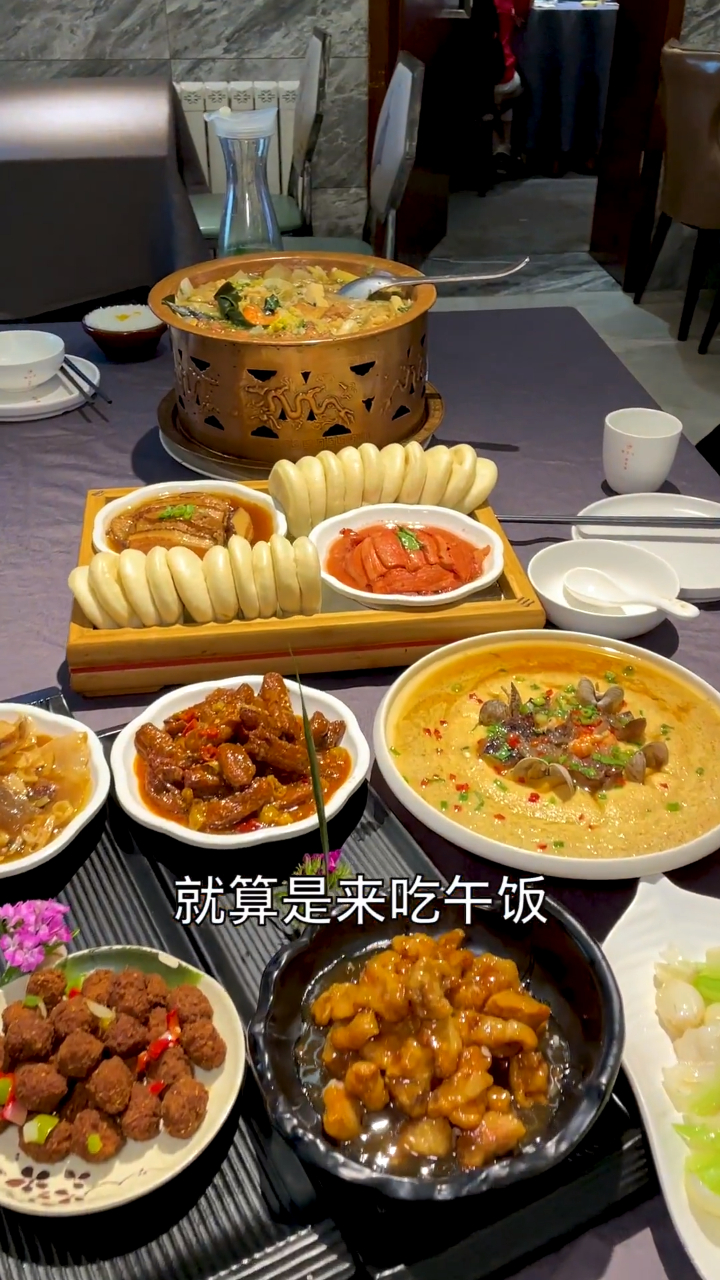 这家老兰州菜你不会还没有吃过吧