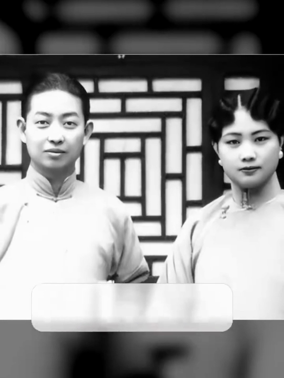 梅兰芳与孟小冬的离合情仇