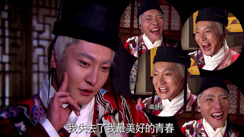 龙门镖局最沙雕最jian太监当属郭京飞我鱼尾纹都笑出来了