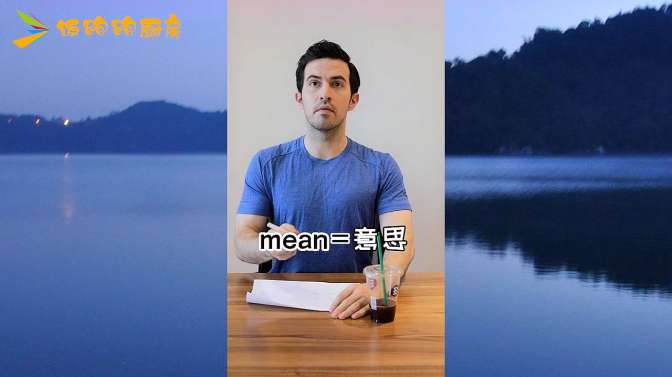 beef是什么意思中文