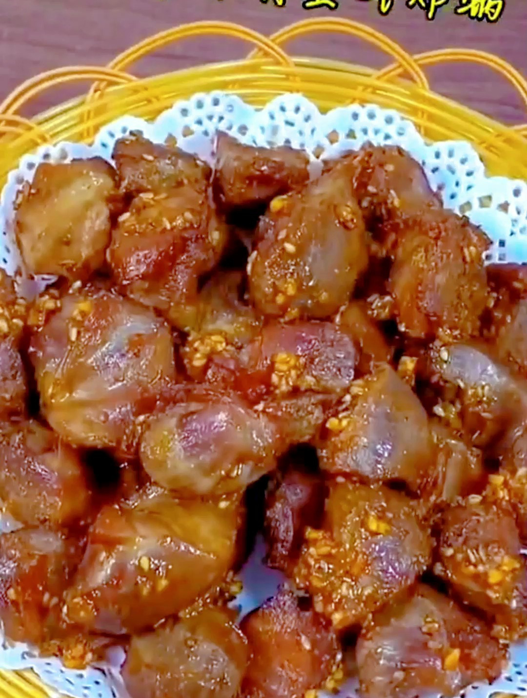 大家一定要尝试一下这个鲜香脆爽的烤鸭胗,好吃到原地起飞-度小视