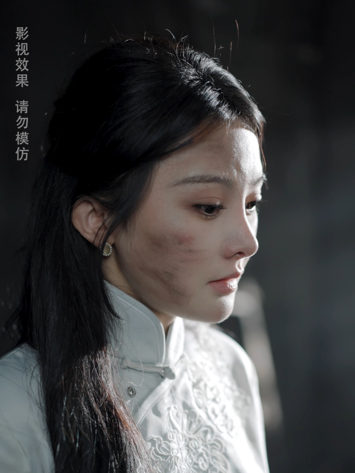 第54集  罪爱三生