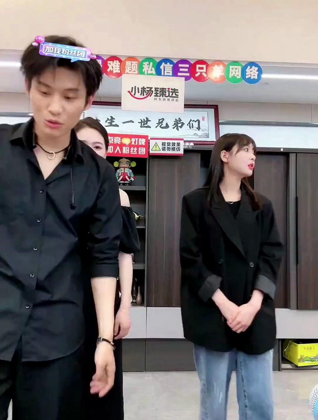 大杨哥如何被坑5万块钱的