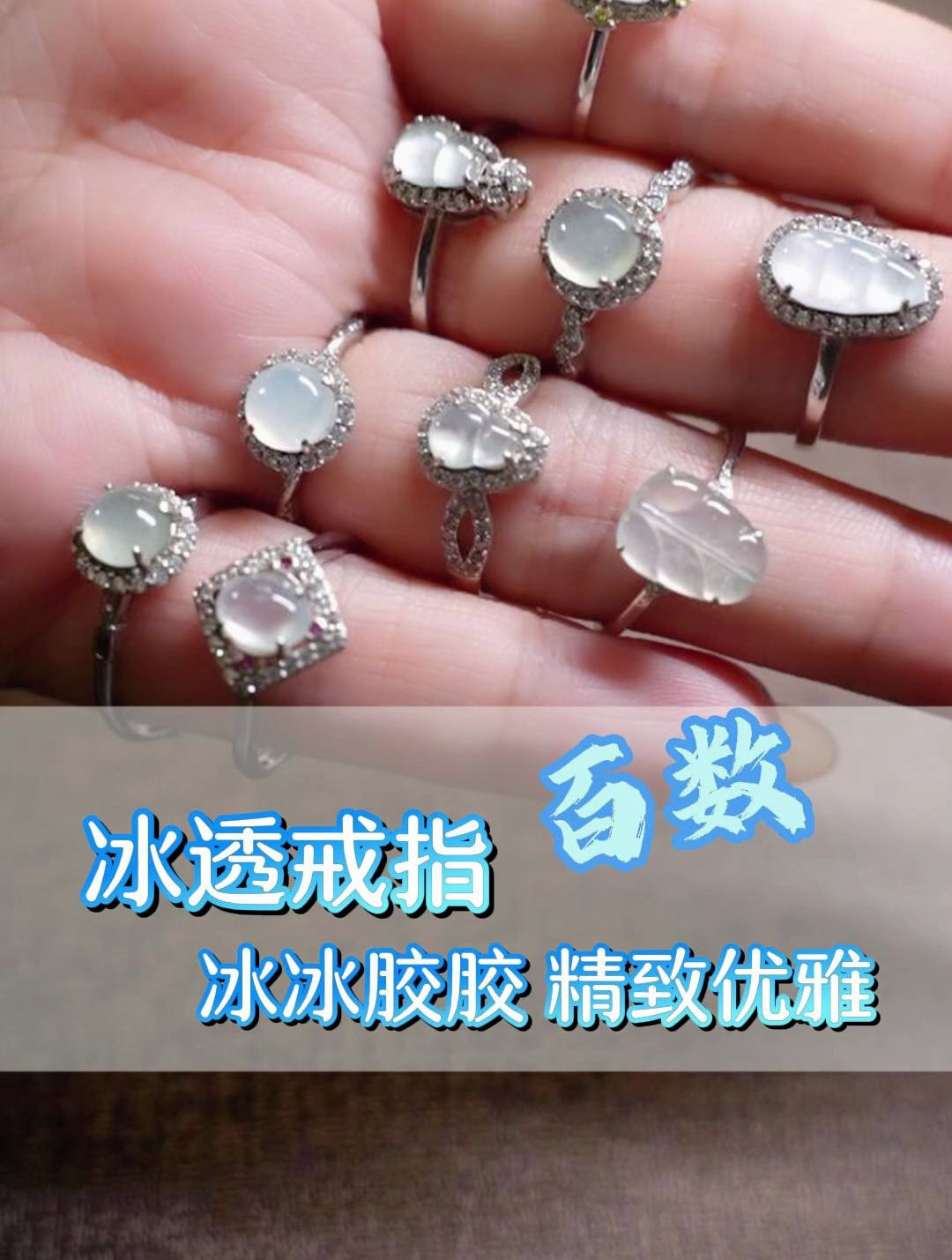 上次想要k白的姐姐,这批k白的款式来了!你最喜欢哪一款?