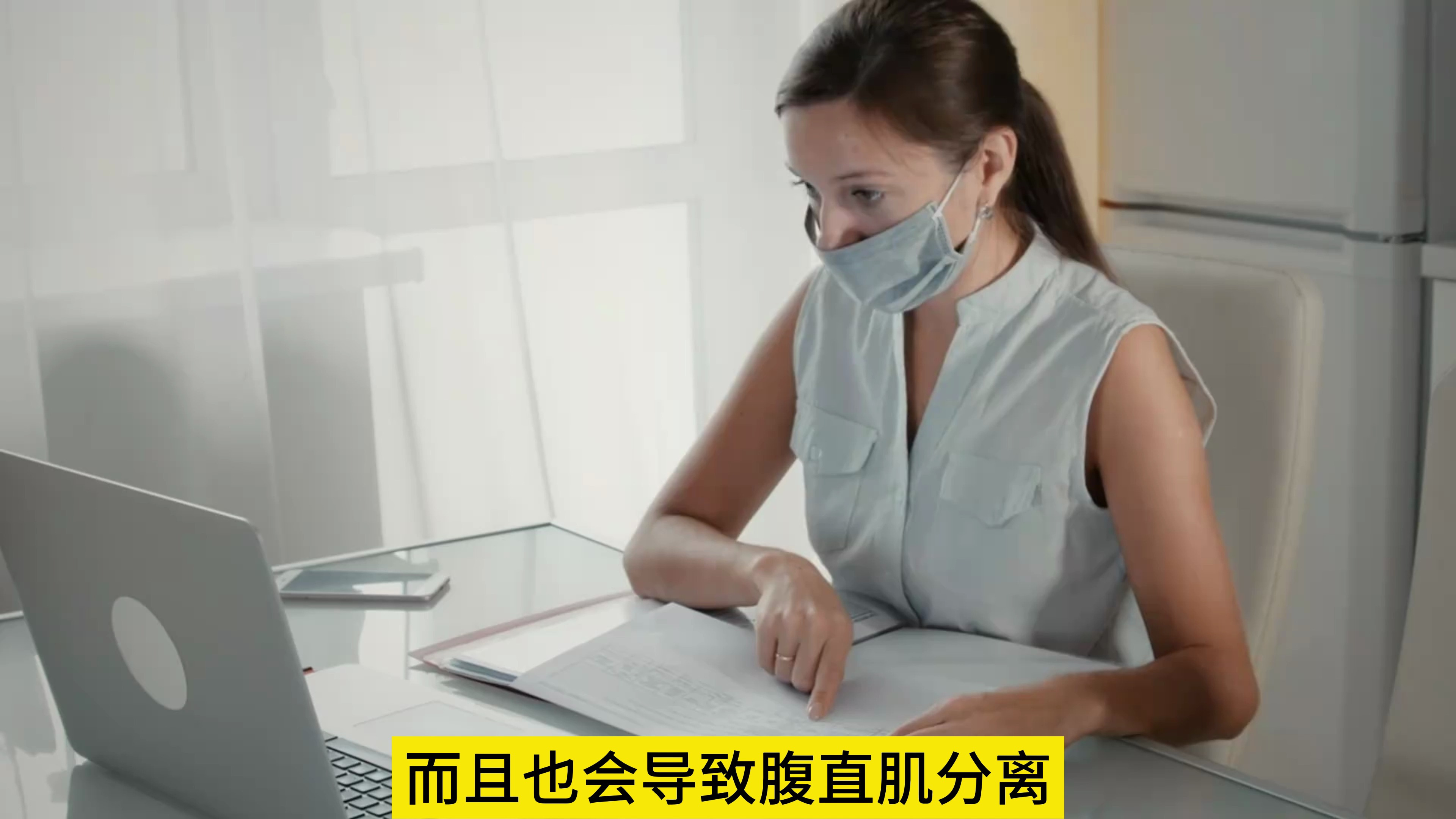 肚子上的赘肉越来越多,在家不用跑不用跳,躺着也能瘦