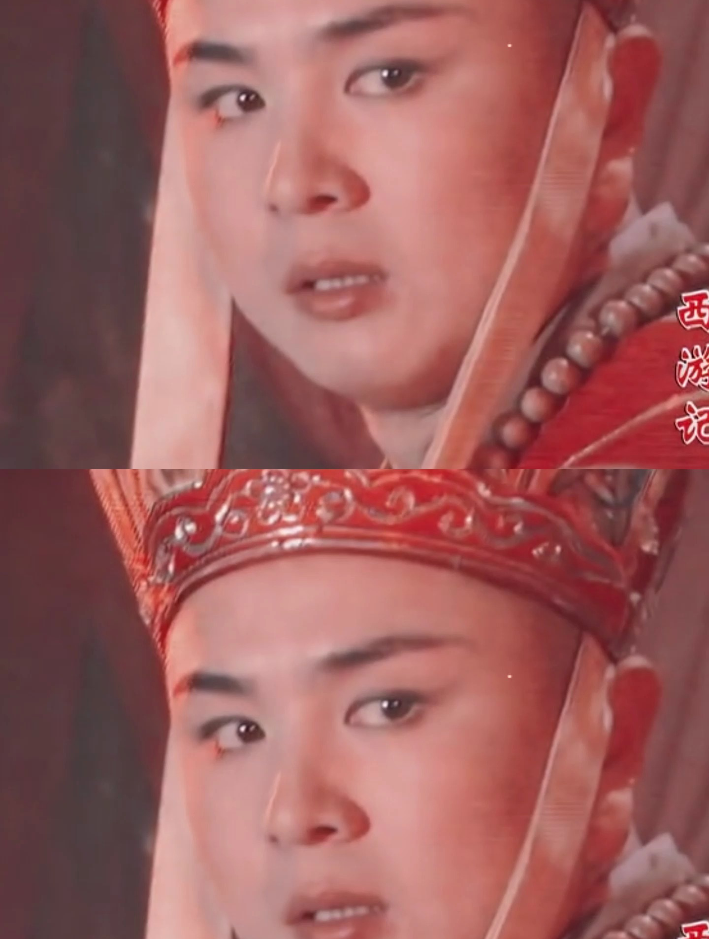 一部剧里虽然有三个唐僧,但是能演女儿国这一集的只有徐少华