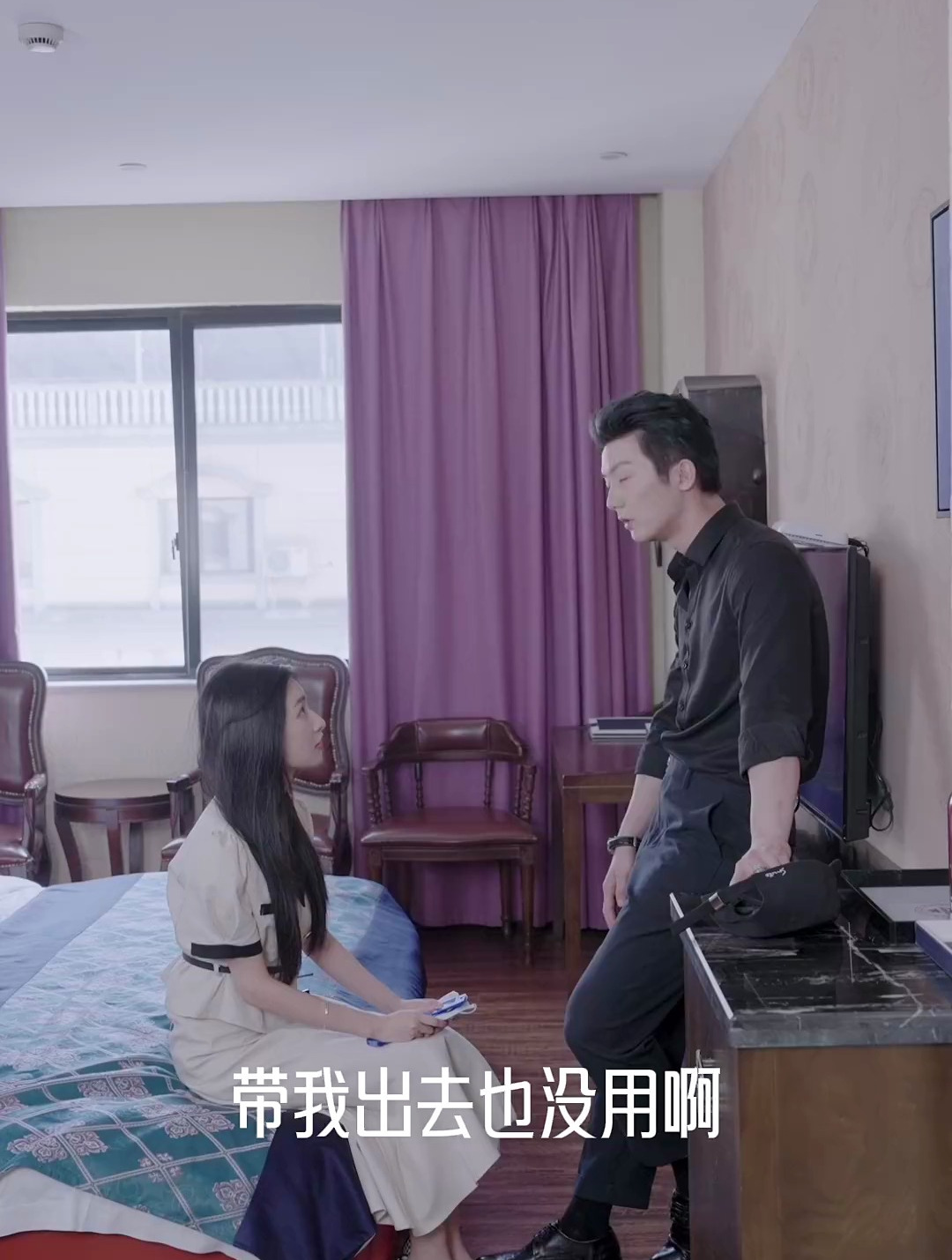 (77)苏清瑶终于见到了顾若辰