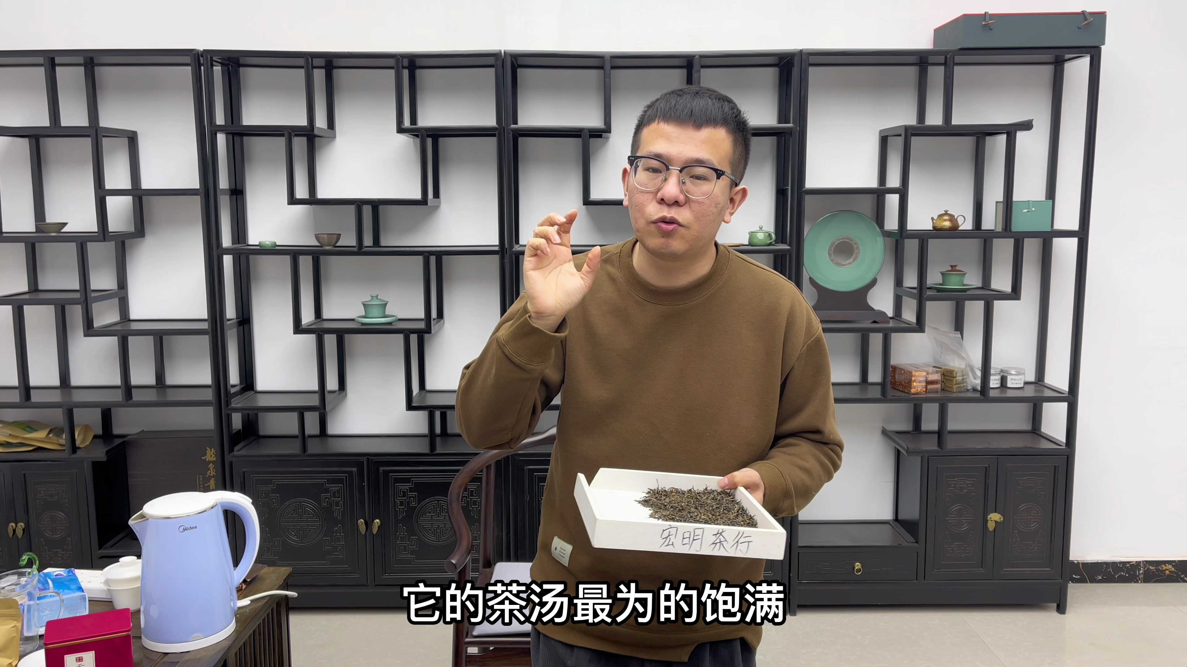 茶叶就是外行看热闹，内行看门道，科普火爆全网的“金骏眉”