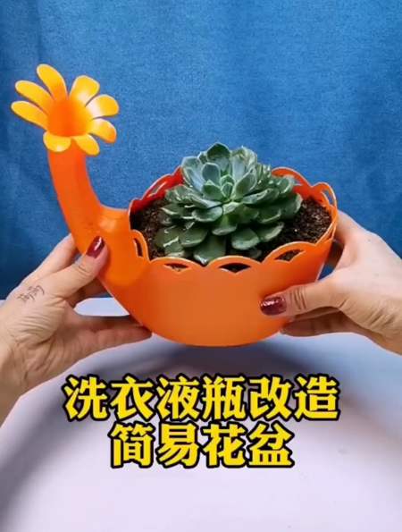 怎样制作花盆简单好看图片