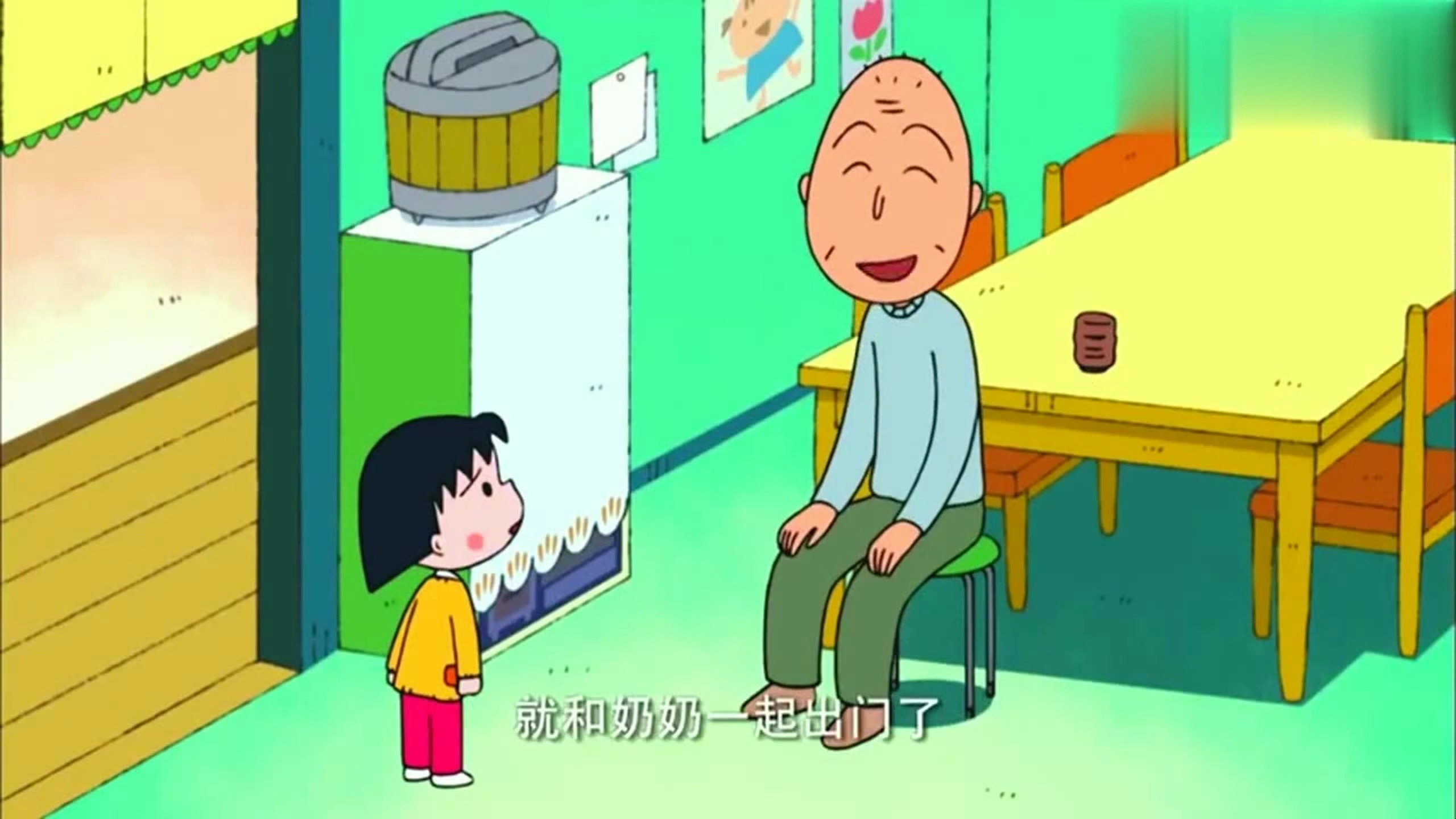 樱桃小丸子:花轮在冬天里吃冰淇淋,小丸子在家制造南国气氛